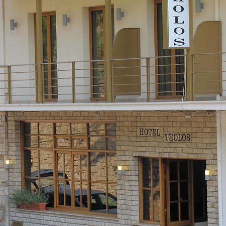 Tholos Hotel Delfos Exterior foto