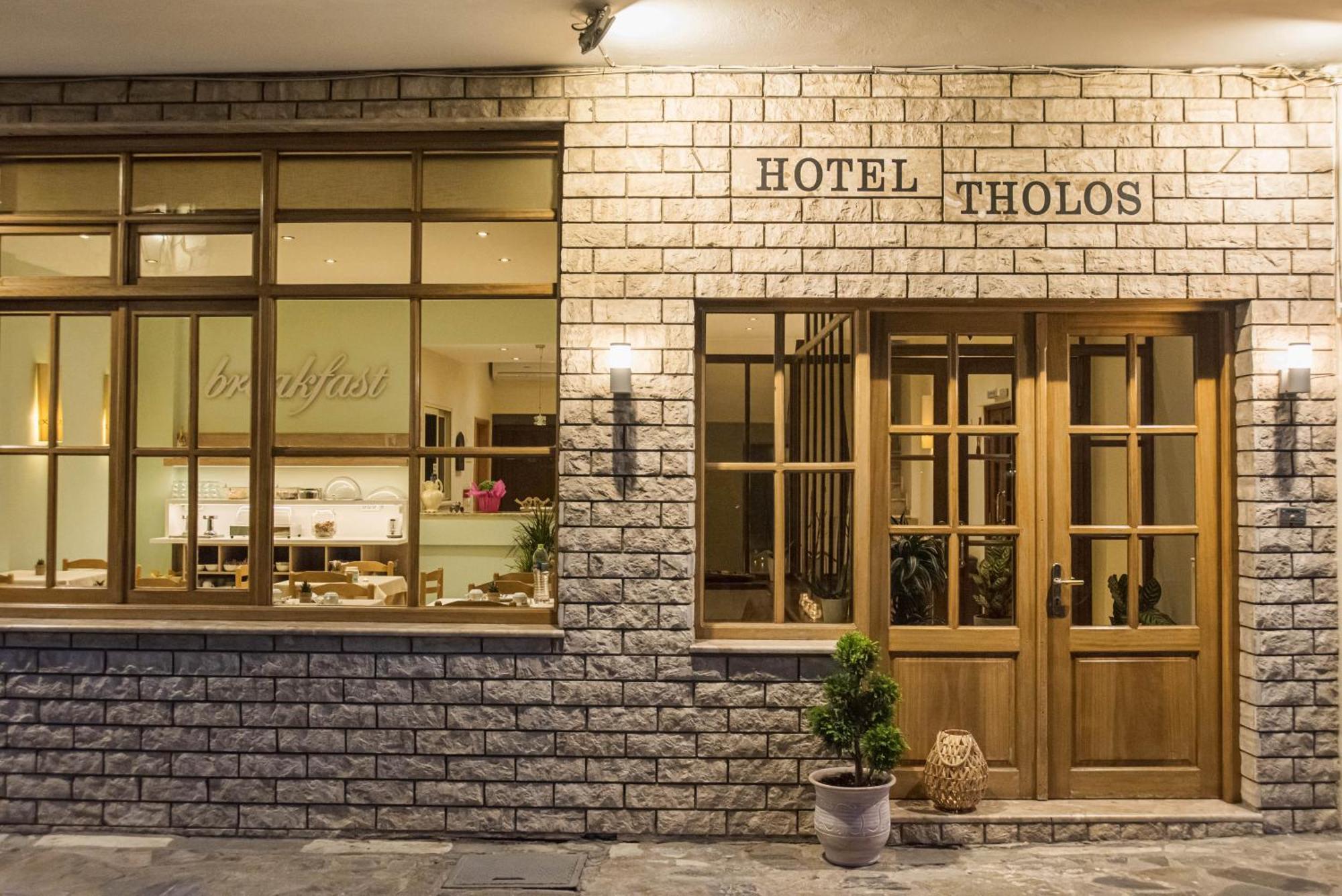 Tholos Hotel Delfos Exterior foto